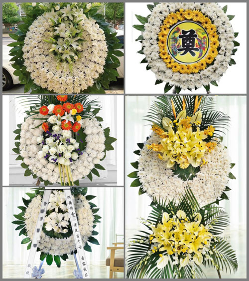 河南南阳卧龙区王村乡柳湾村花圈速递